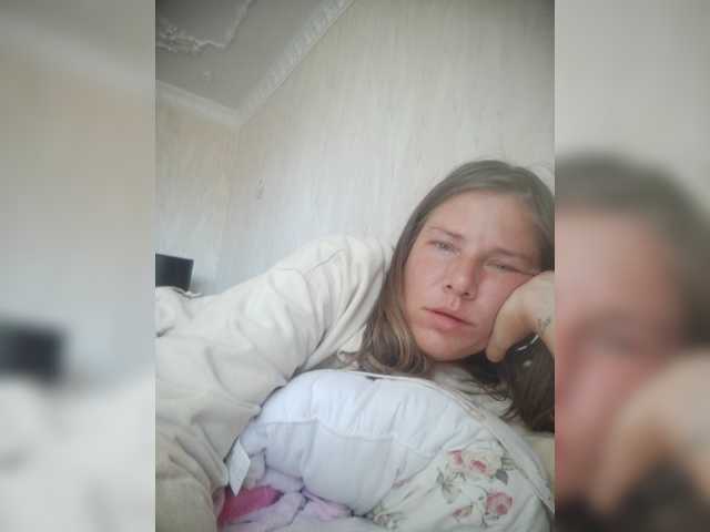 MadamEve