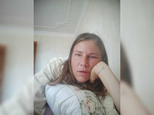 MadamEve