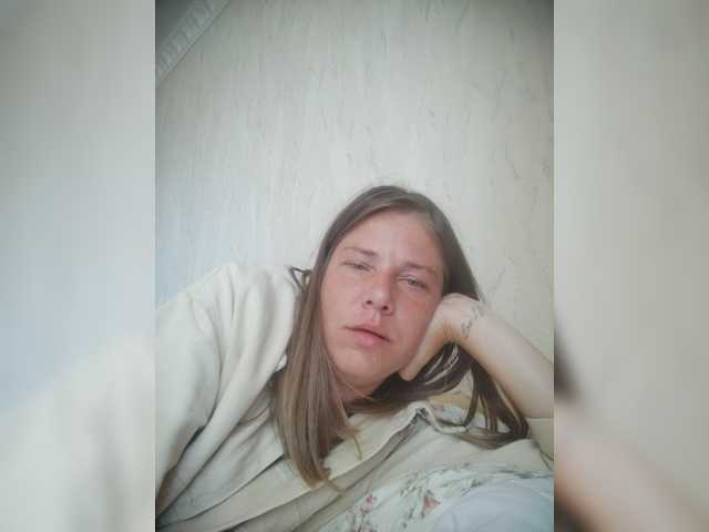 MadamEve