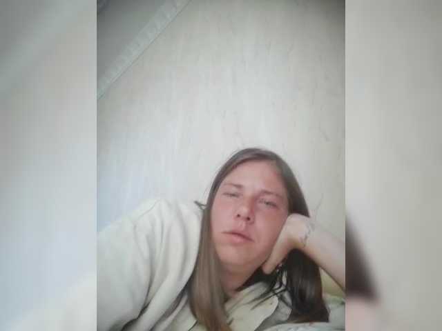 MadamEve — live female cam