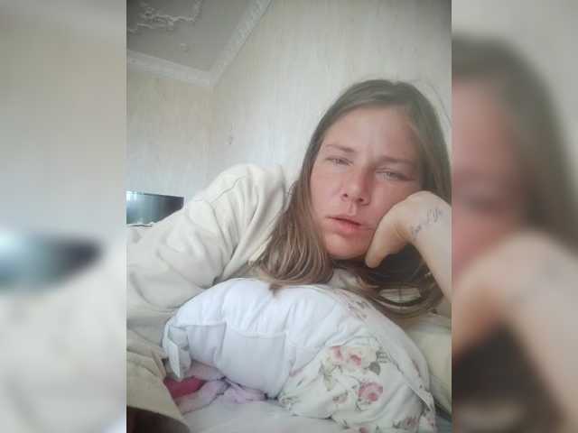 MadamEve