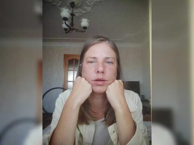 MadamEve