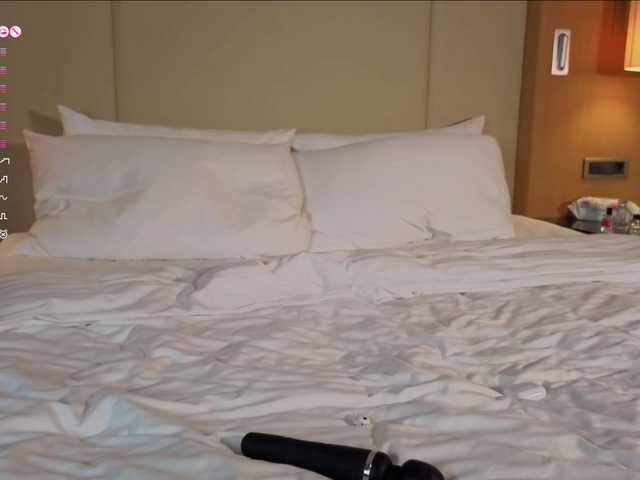 KallieTanney's BongaCams show and profile