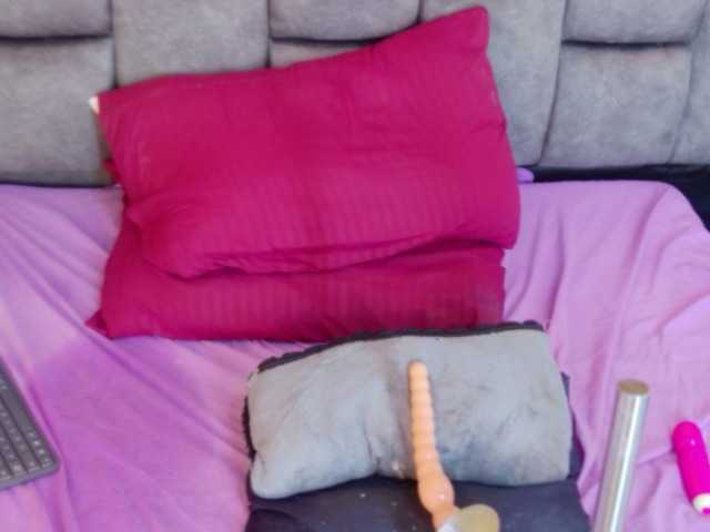 Dulcinea-Dunen live webcam show