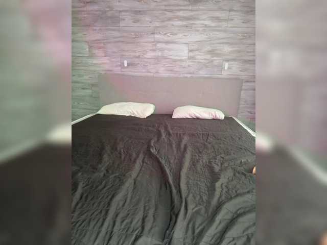 alimalima live cam on BongaCams