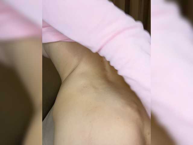 alimalima live cam on BongaCams