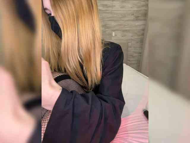 alimalima webcam
