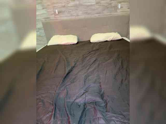 alimalima webcam
