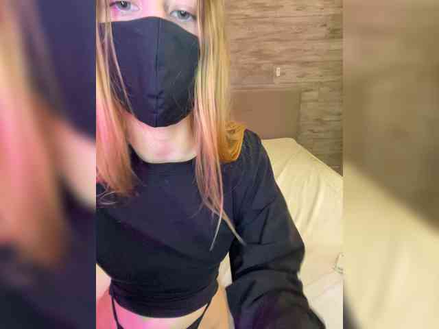 alimalima webcam
