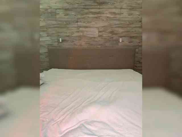 alimalima webcam