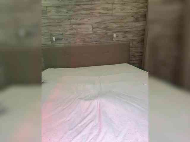 alimalima webcam