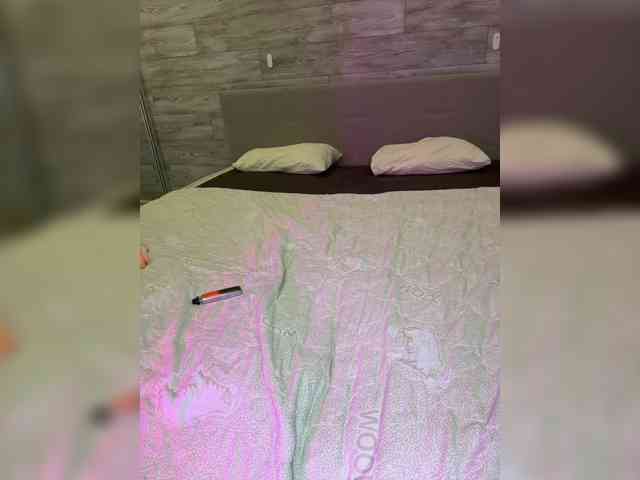 alimalima webcam