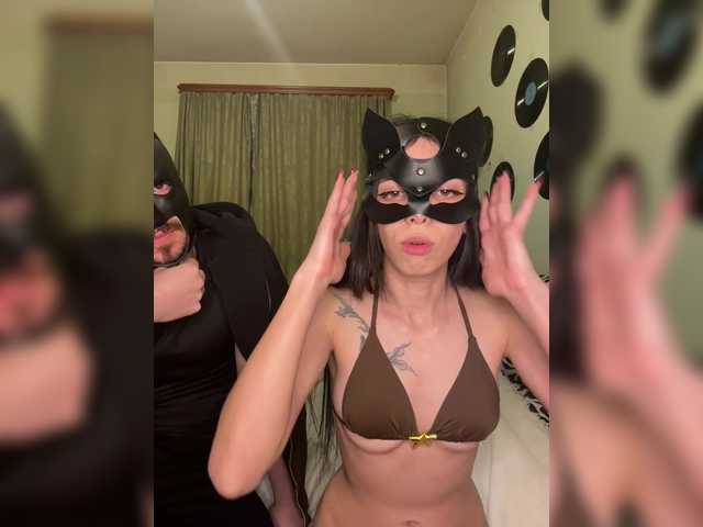  SweetVenomX chat room