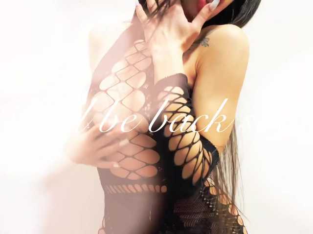 SweetVenomX's BongaCams show and profile