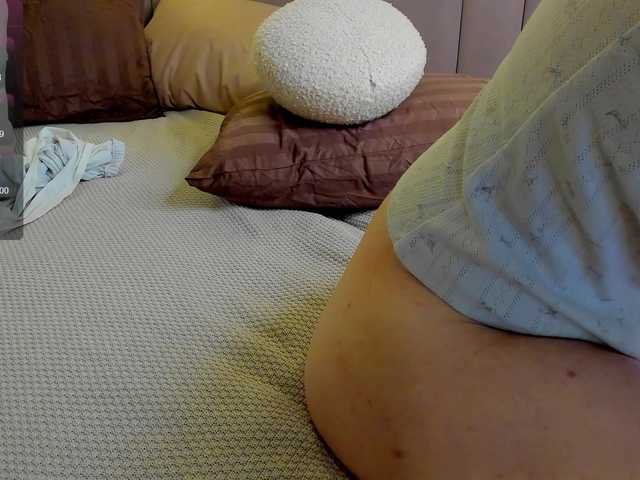 PuddingPantie live cam on BongaCams