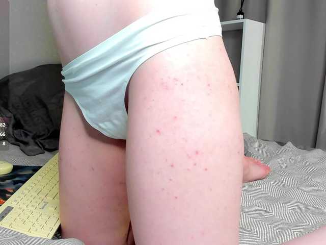 PuddingPantie live cam on BongaCams