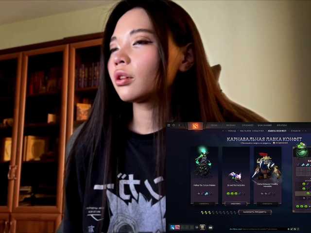 konfetkamarmeladkaa live cam on BongaCams