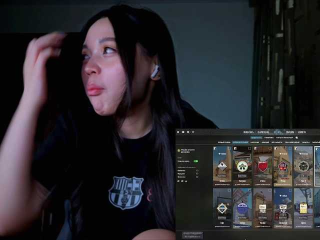 konfetkamarmeladkaa's BongaCams show and profile