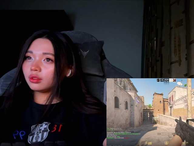 konfetkamarmeladkaa's BongaCams show and profile