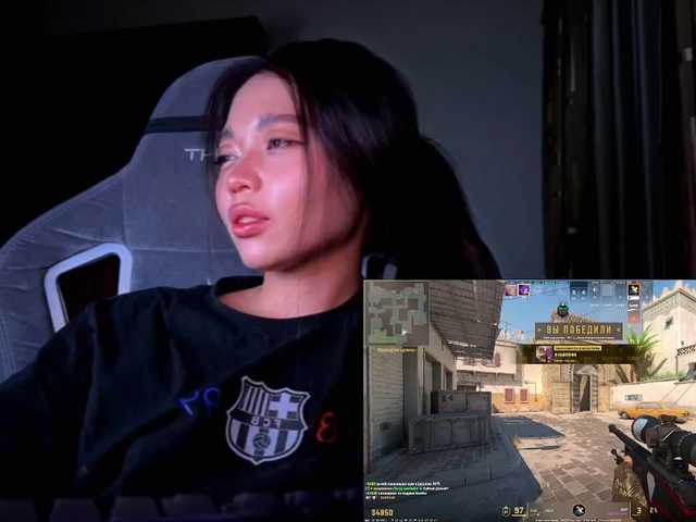 konfetkamarmeladkaa live cam