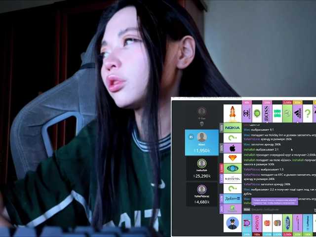 konfetkamarmeladkaa live cam on BongaCams