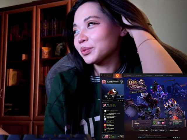 konfetkamarmeladkaa live cam on BongaCams