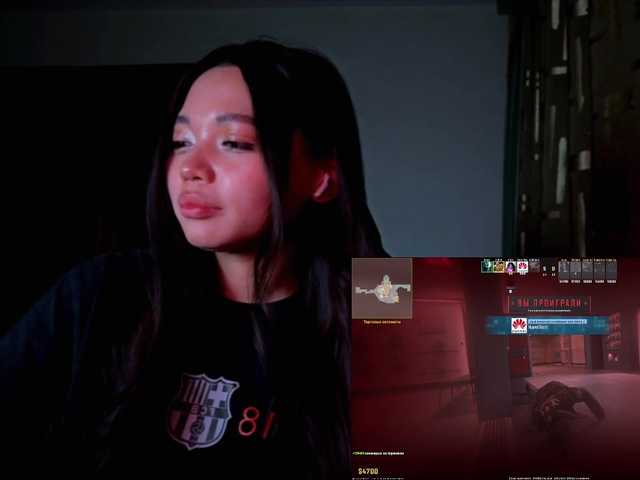 konfetkamarmeladkaa's BongaCams show and profile