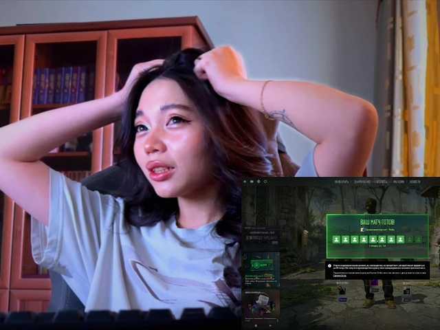 konfetkamarmeladkaa's BongaCams show and profile