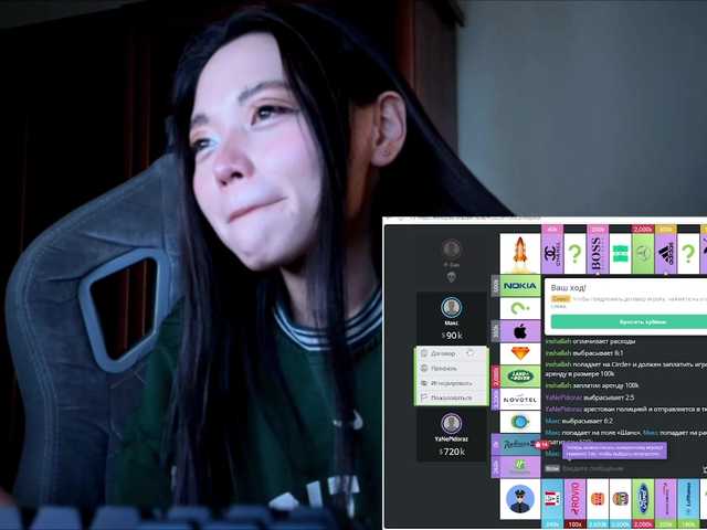 konfetkamarmeladkaa live cam on BongaCams