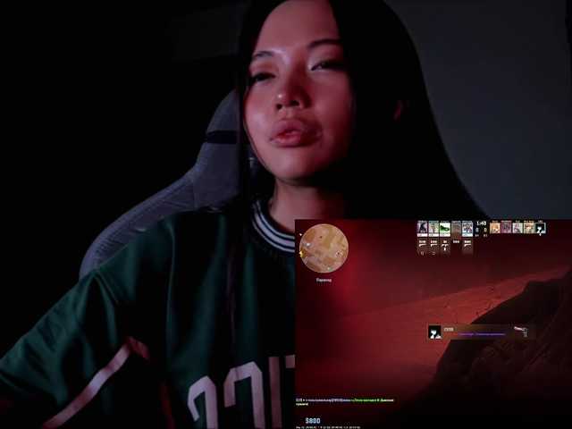 konfetkamarmeladkaa live cam on BongaCams