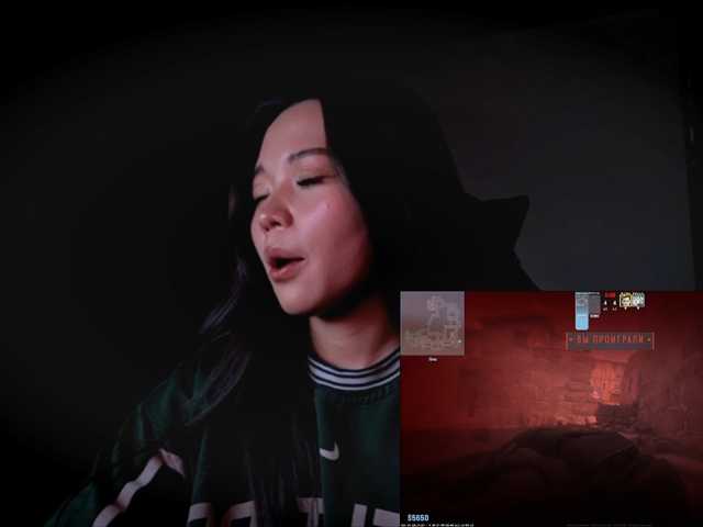 konfetkamarmeladkaa live cam on BongaCams