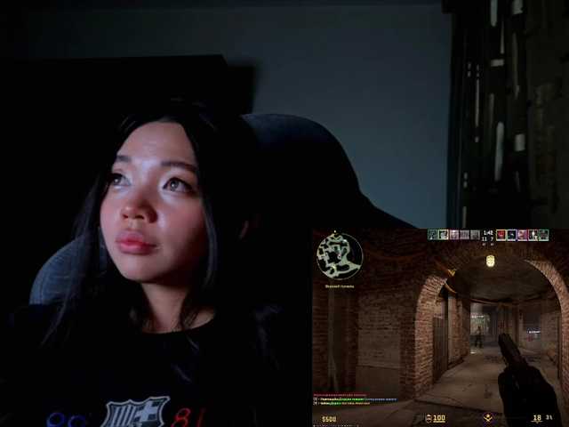 konfetkamarmeladkaa's BongaCams show and profile