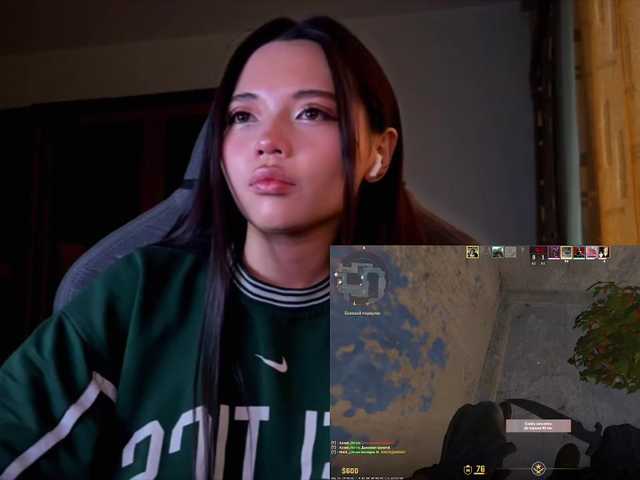 konfetkamarmeladkaa live cam on BongaCams