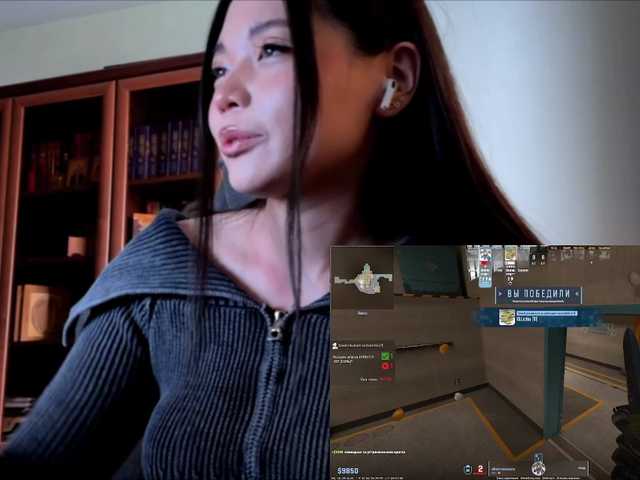konfetkamarmeladkaa live cam on BongaCams