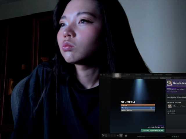 konfetkamarmeladkaa live cam on BongaCams