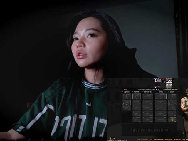 konfetkamarmeladkaa live cam on BongaCams