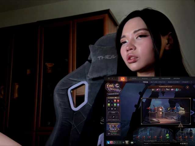 konfetkamarmeladkaa live cam on BongaCams