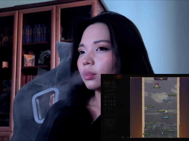konfetkamarmeladkaa live cam on BongaCams