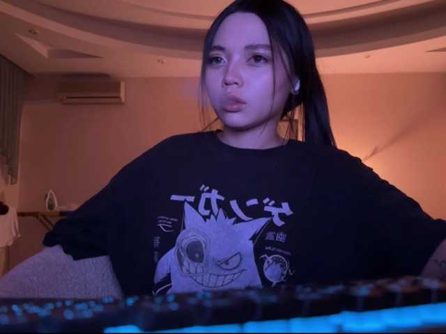 konfetkamarmeladkaa's BongaCams show and profile