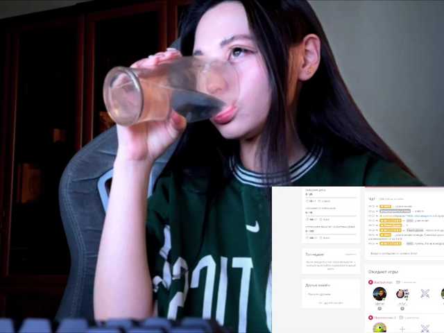 konfetkamarmeladkaa live cam on BongaCams