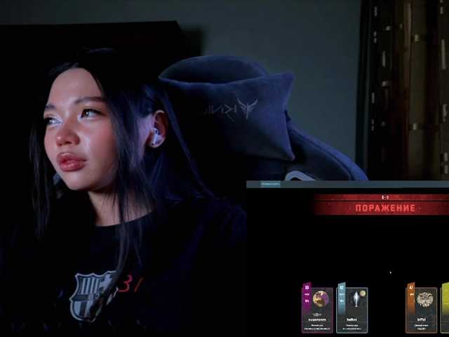 konfetkamarmeladkaa's BongaCams show and profile