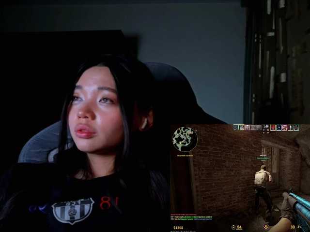 konfetkamarmeladkaa's BongaCams show and profile