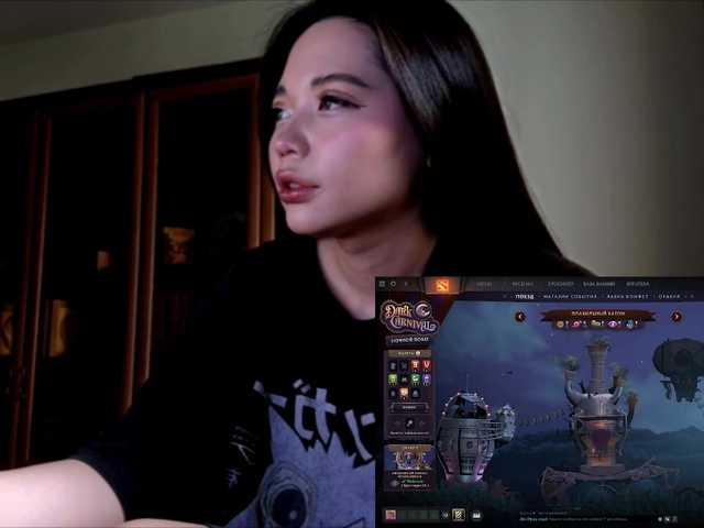 konfetkamarmeladkaa live cam on BongaCams