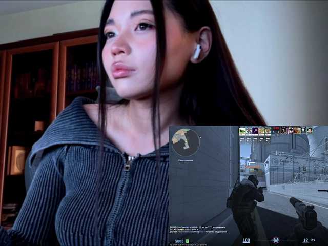 konfetkamarmeladkaa live cam on BongaCams