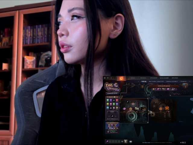 konfetkamarmeladkaa live cam on BongaCams