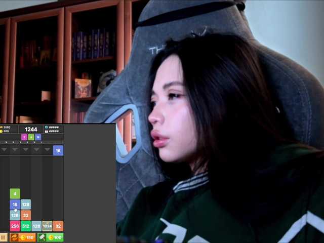 konfetkamarmeladkaa live cam on BongaCams