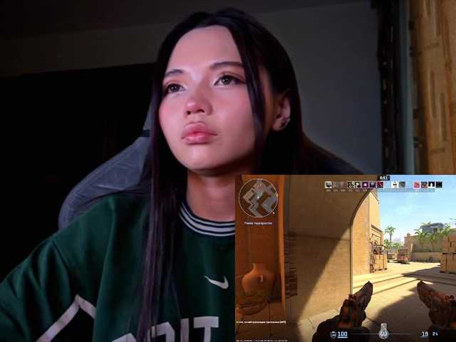 konfetkamarmeladkaa live cam on BongaCams