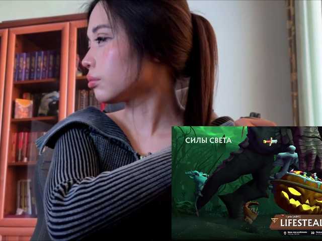 konfetkamarmeladkaa live cam on BongaCams
