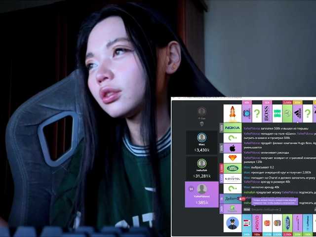 konfetkamarmeladkaa live cam on BongaCams