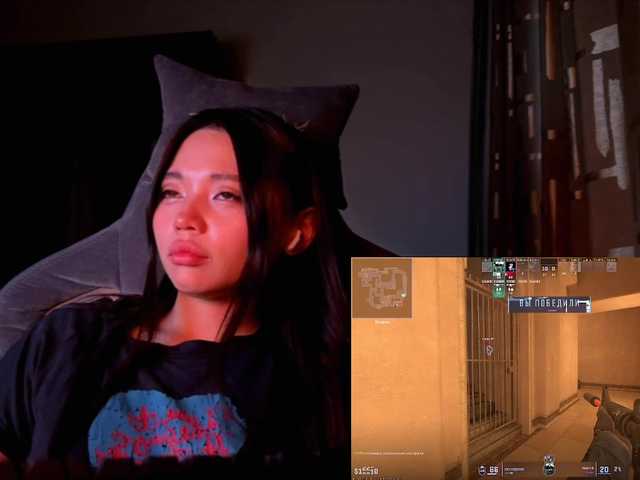 konfetkamarmeladkaa's BongaCams show and profile